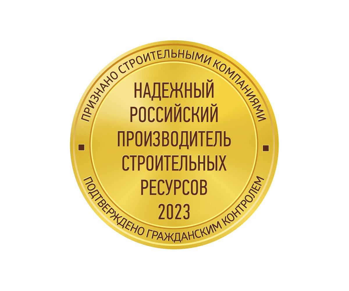 «КС Керамик» — надежный производитель строительных ресурсов